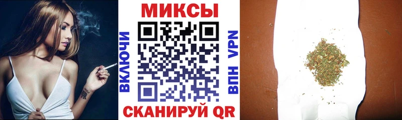 Купить закладки  Советск  БУТИРАТ 1.4BDO 