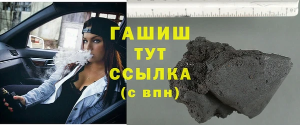 СК Горняк