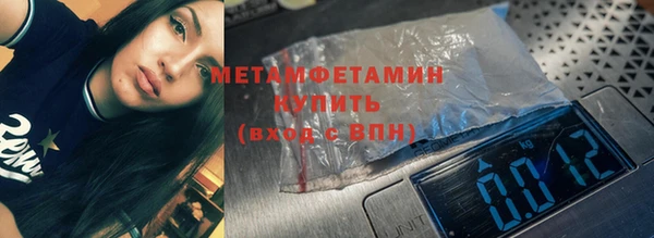 СК Горняк