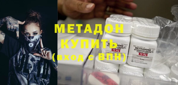 СК Горняк