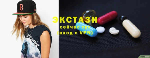 героин Гусиноозёрск