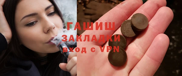 СК Горняк
