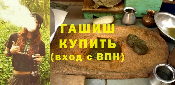 СК Горняк