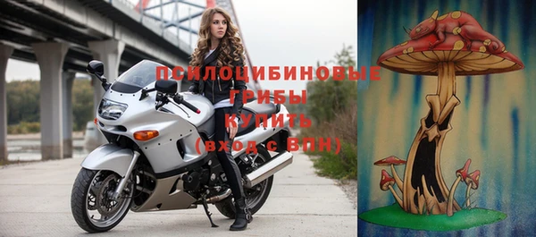 прущая мука Горнозаводск