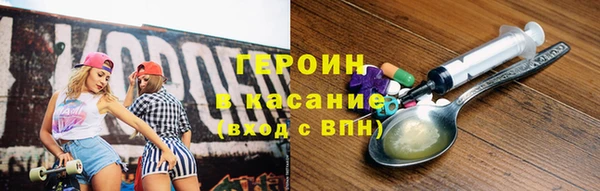 СК Горняк